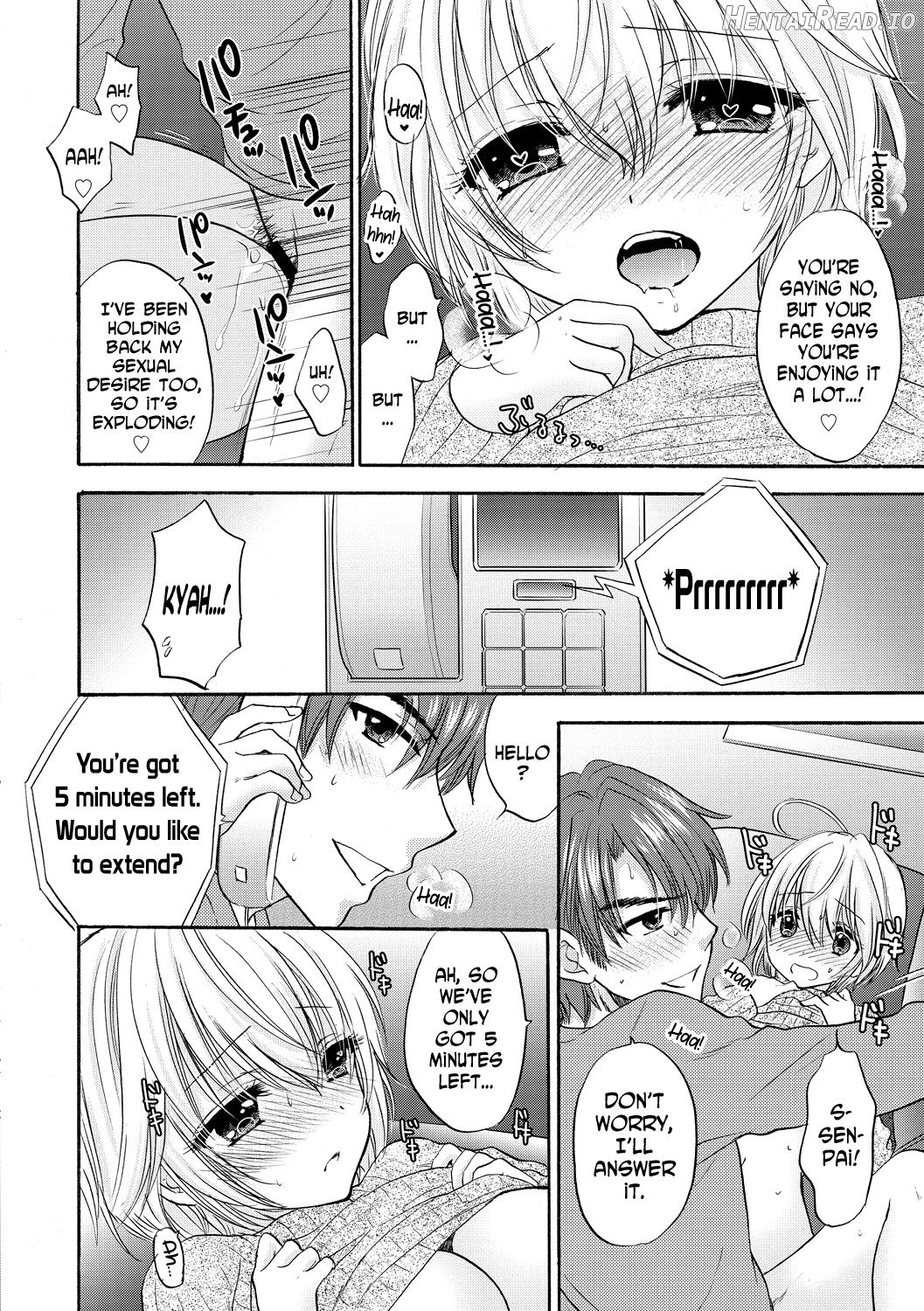 Houkago Love Mode 9 Chapter 7 - page 14