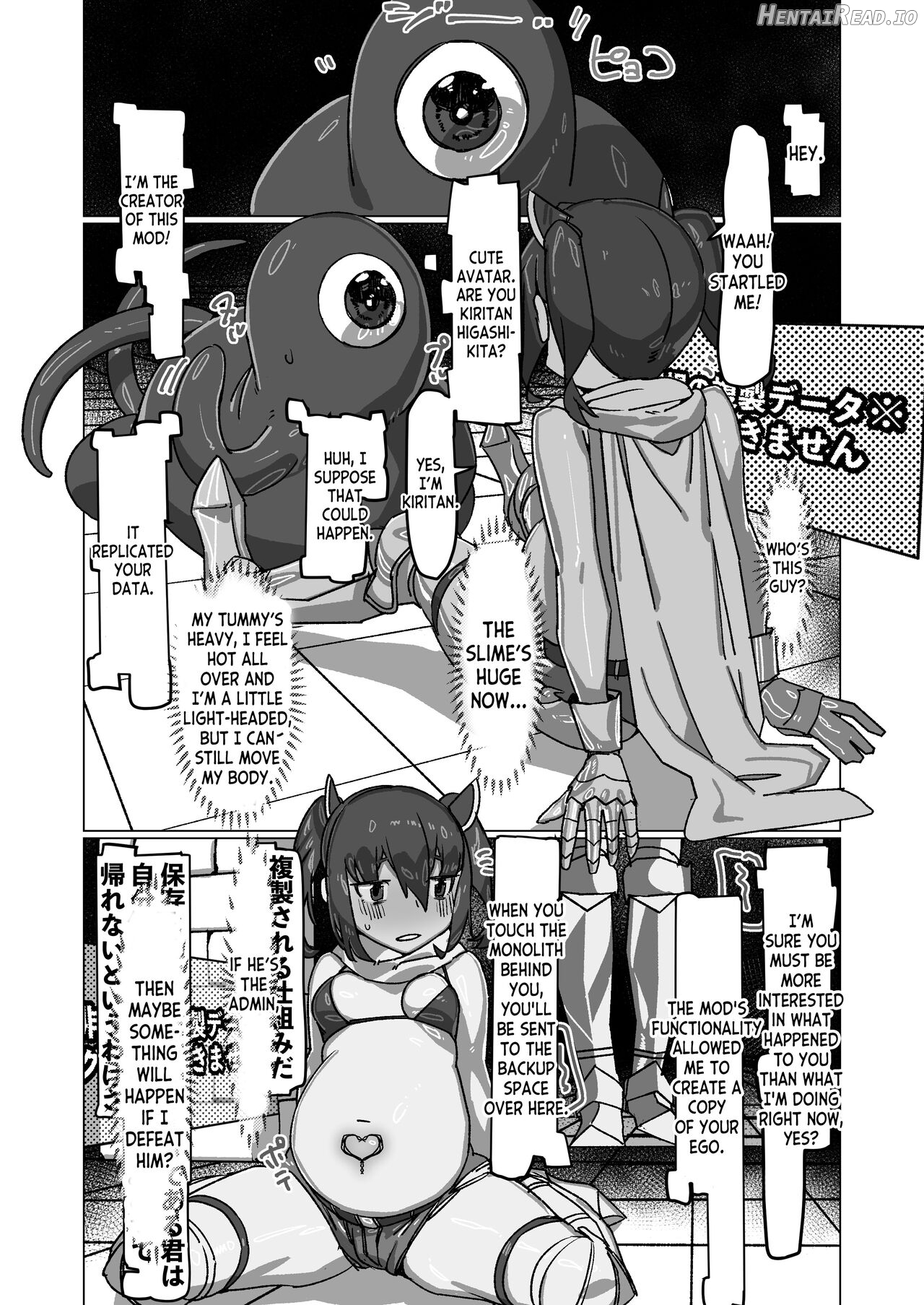 Kiritan's Full-Dive VR Dungeon Chapter 1 - page 10