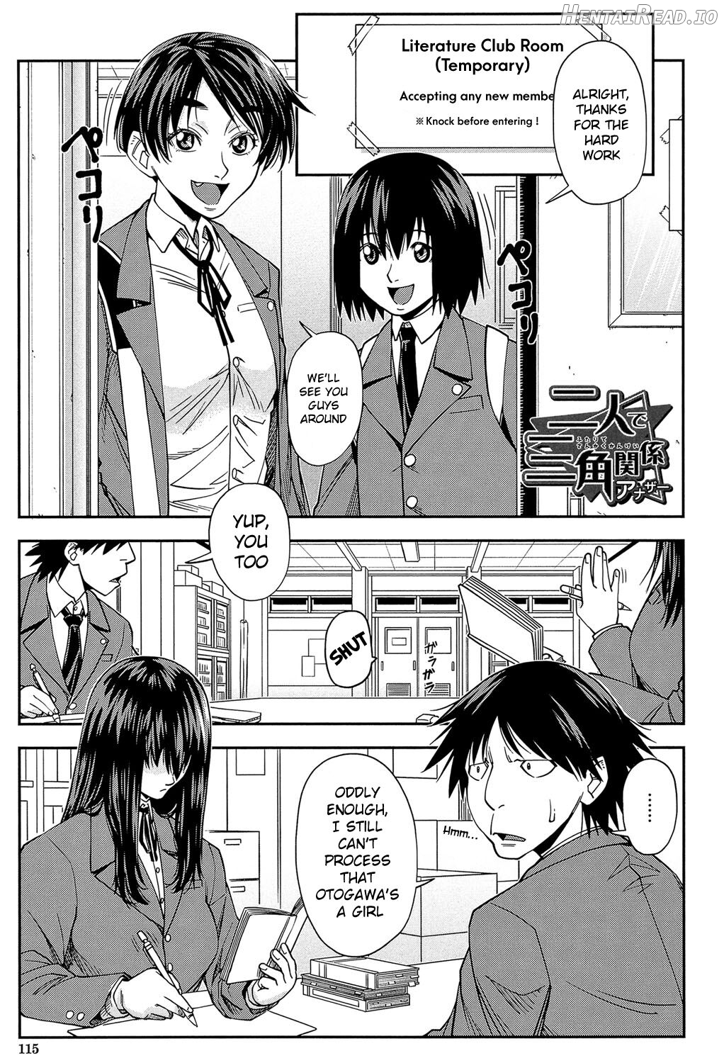 Yarareru Mae ni Yare Ch. 1-2 Chapter 2 - page 63