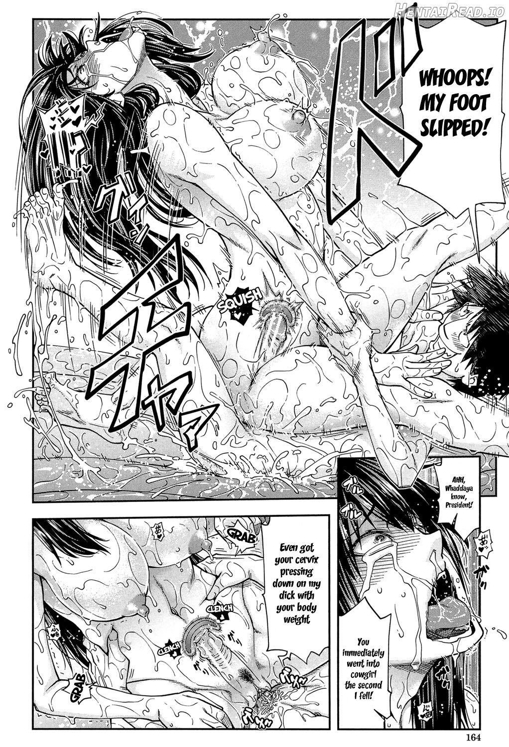 Yarareru Mae ni Yare Ch. 1-2 Chapter 2 - page 112