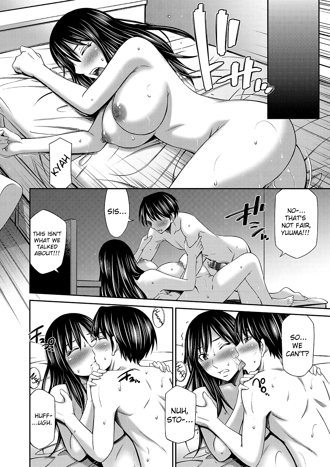 Nee-chan to Chome Chome Chapter 1 - page 20