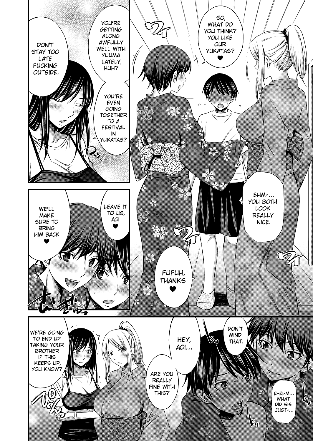 Nee-chan to Chome Chome Chapter 1 - page 84