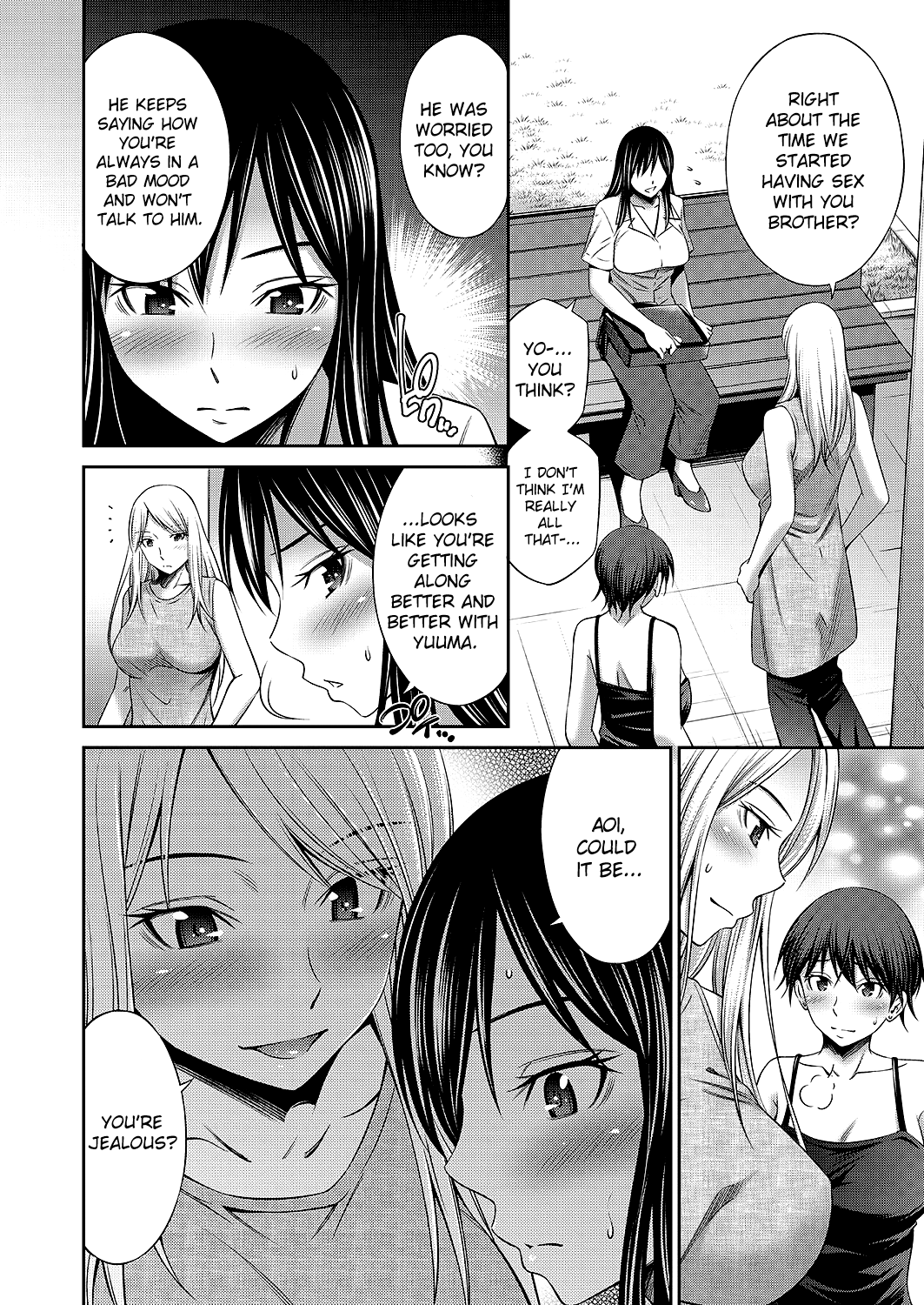 Nee-chan to Chome Chome Chapter 1 - page 108