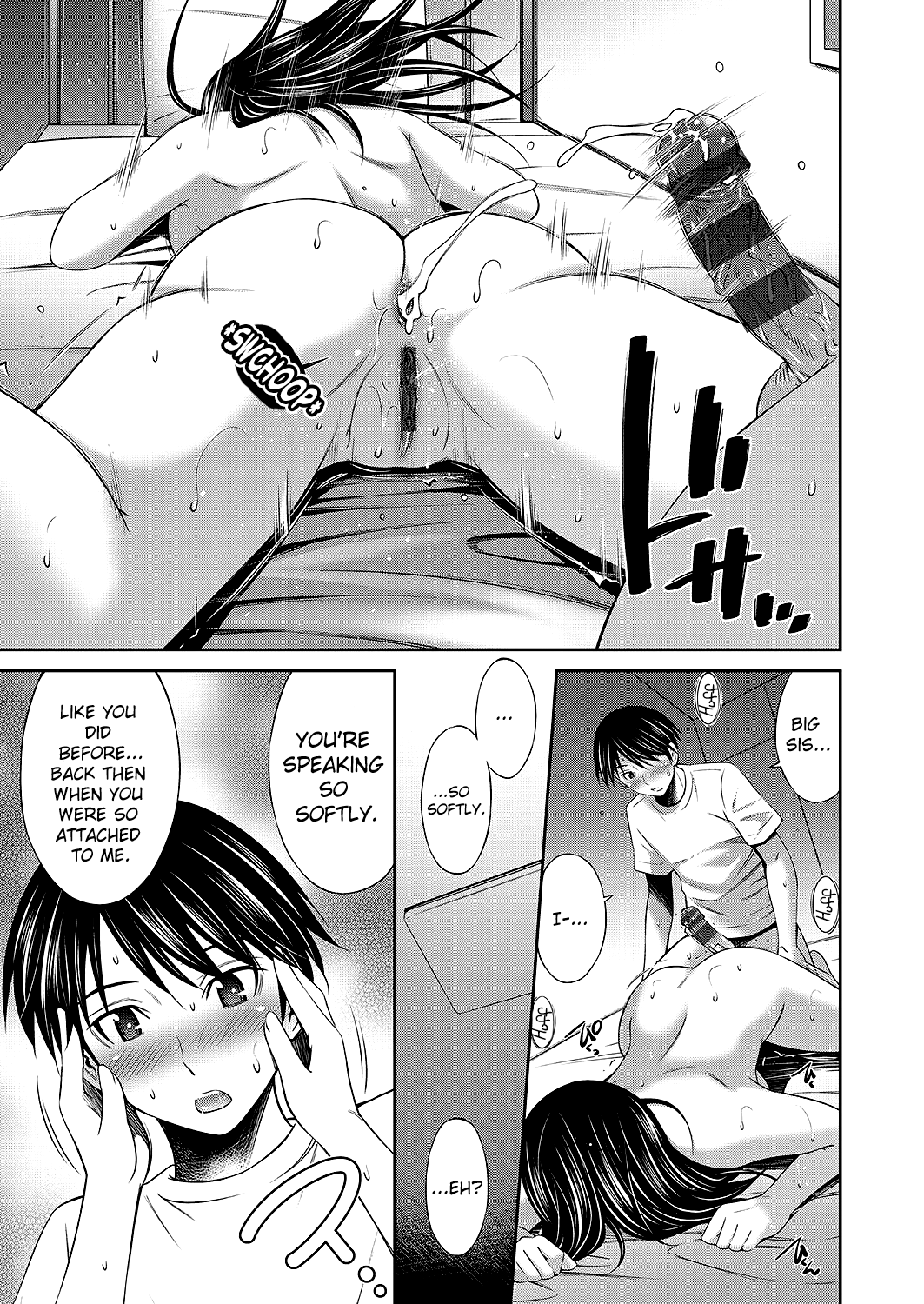 Nee-chan to Chome Chome Chapter 1 - page 129