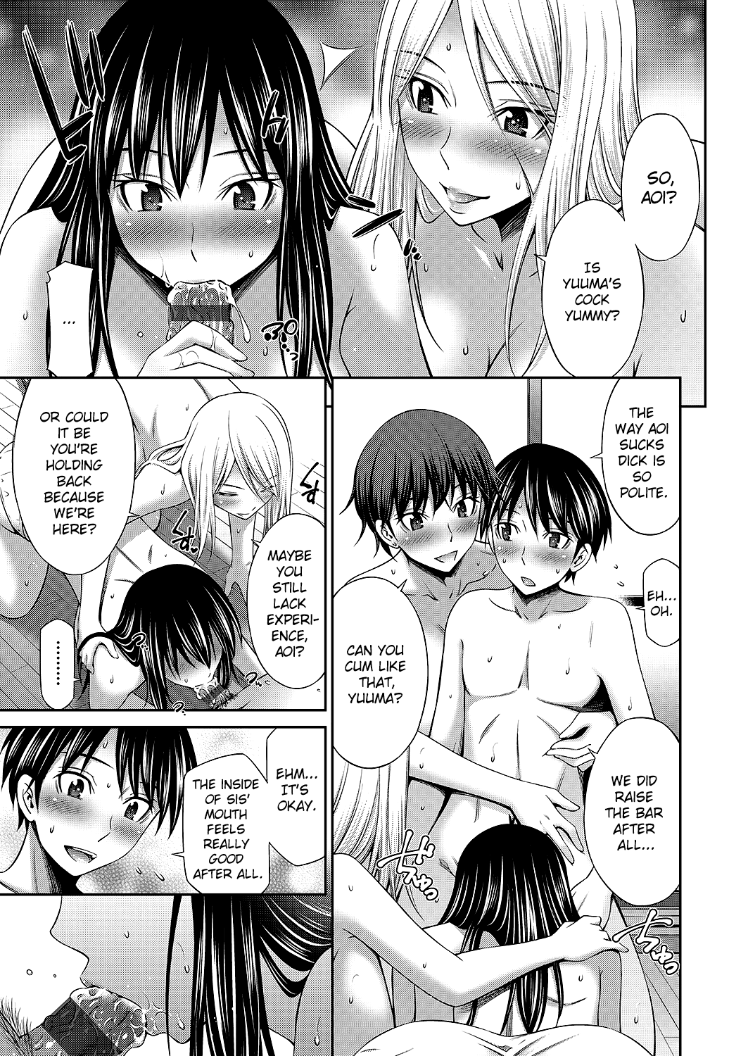 Nee-chan to Chome Chome Chapter 1 - page 161