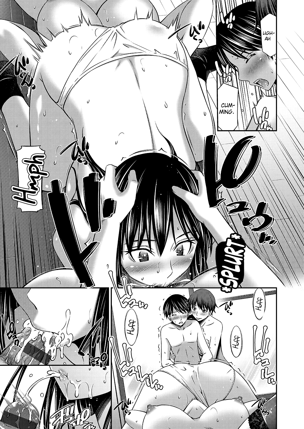 Nee-chan to Chome Chome Chapter 1 - page 165