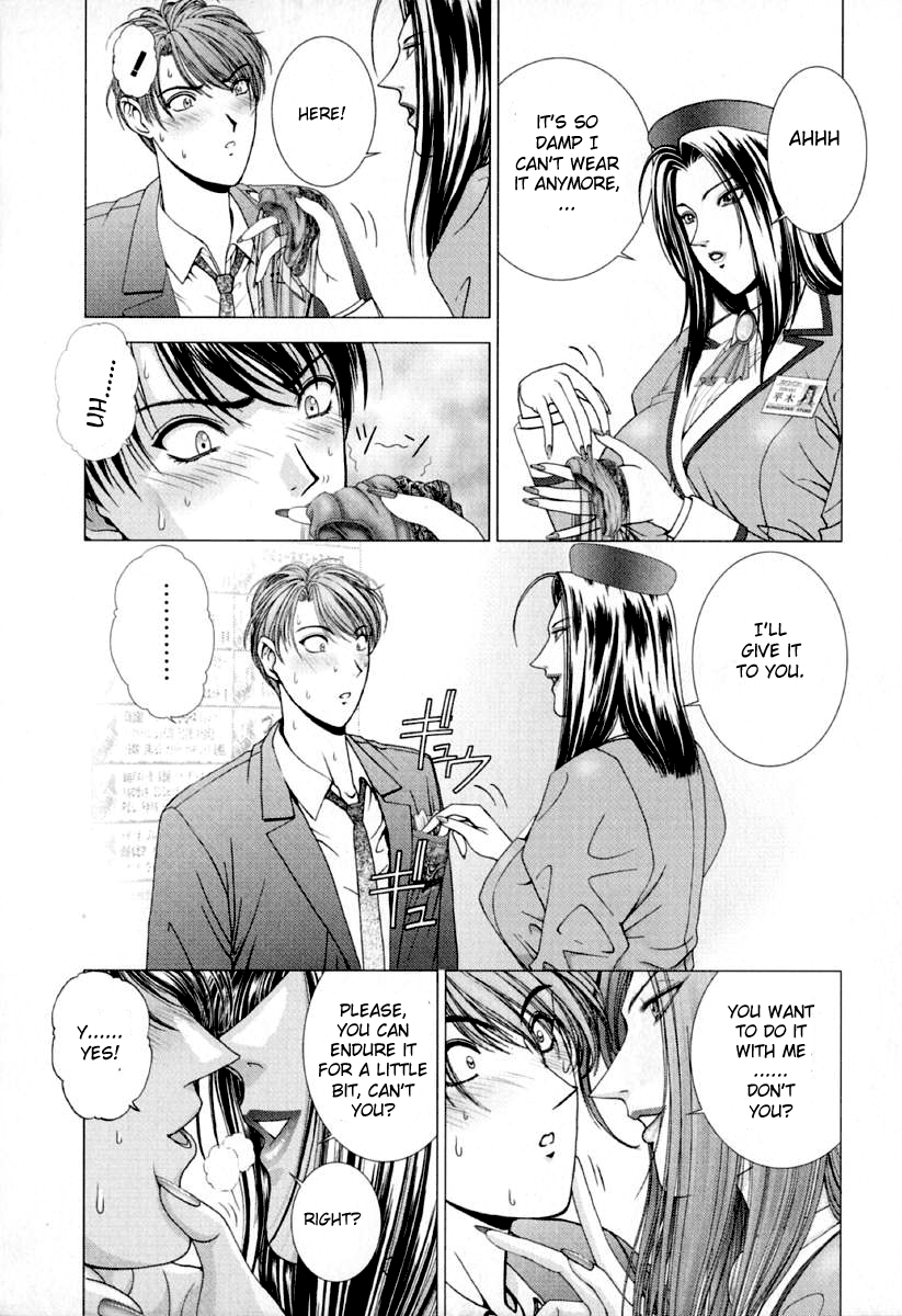 E.Stage Companions Ch. 1 Chapter 1 - page 17