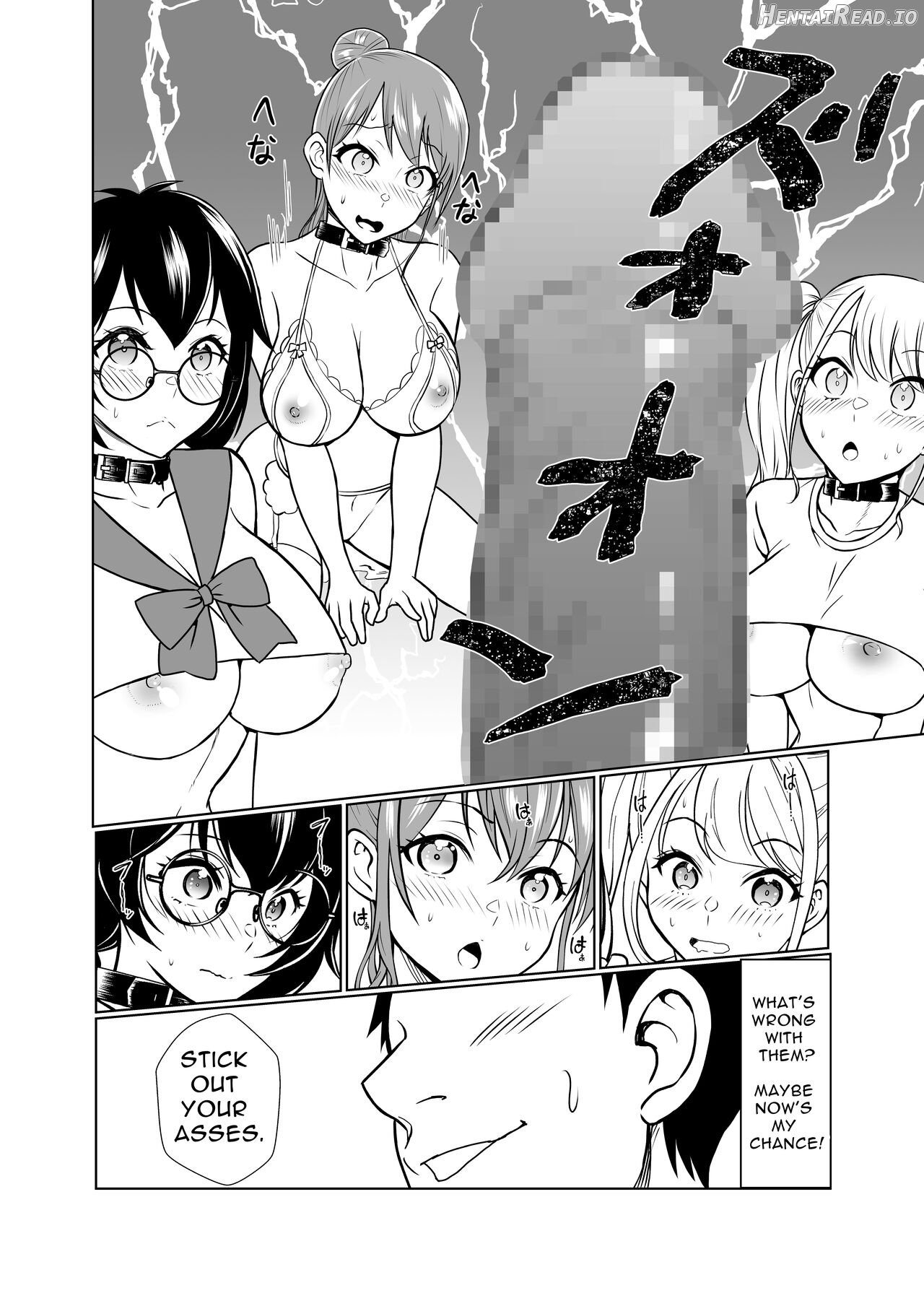 Dorei Shijou no Jitsujou ~Tokyo Big Sight ni Jitsuzai suru Gendai Nihon no Dosukebe na Yami~ Chapter 1 - page 49