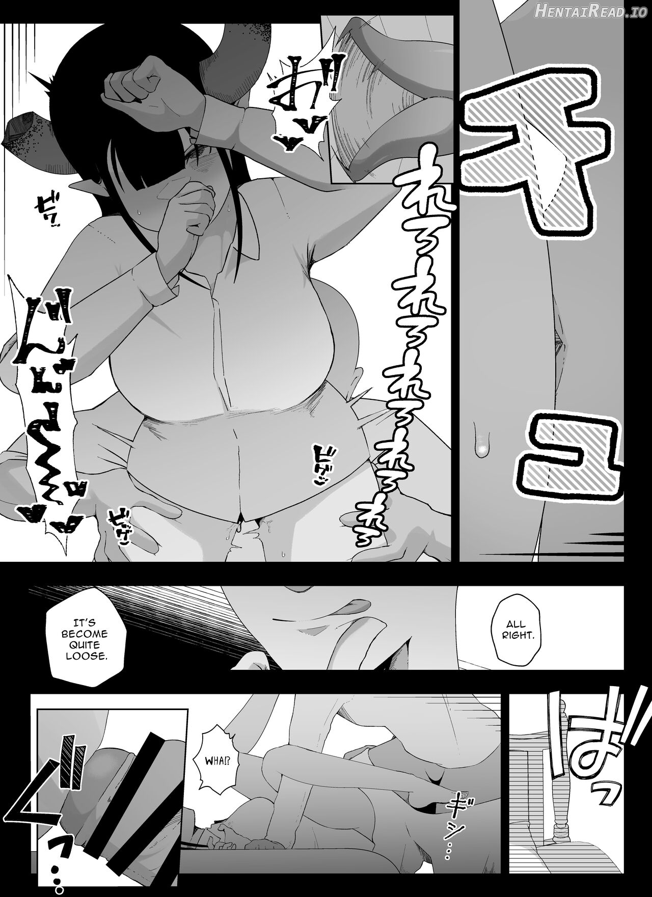 Madougu-ya no Kyokubu Seme Choukyou Nisshi Chapter 1 - page 72