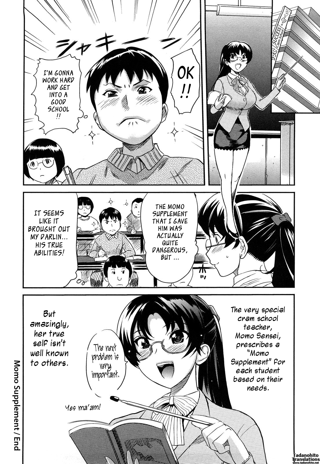 Pai Colle Chapter 1 - page 51