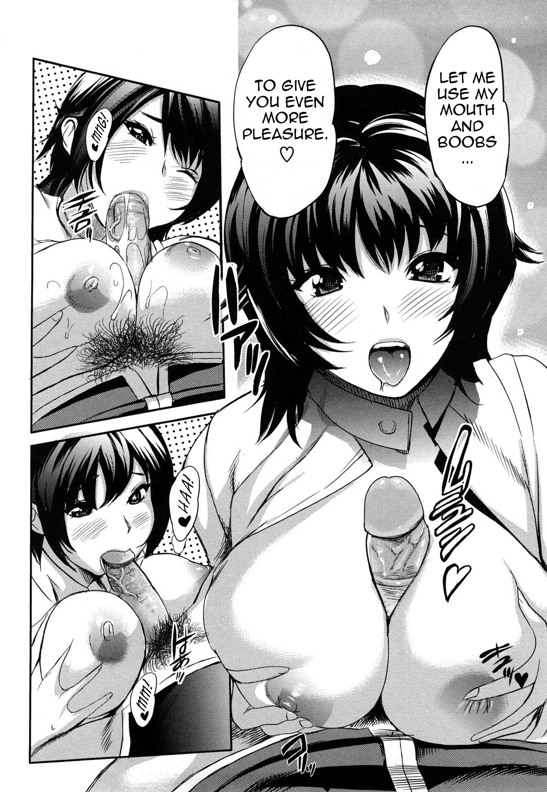 Pai Colle Chapter 1 - page 89