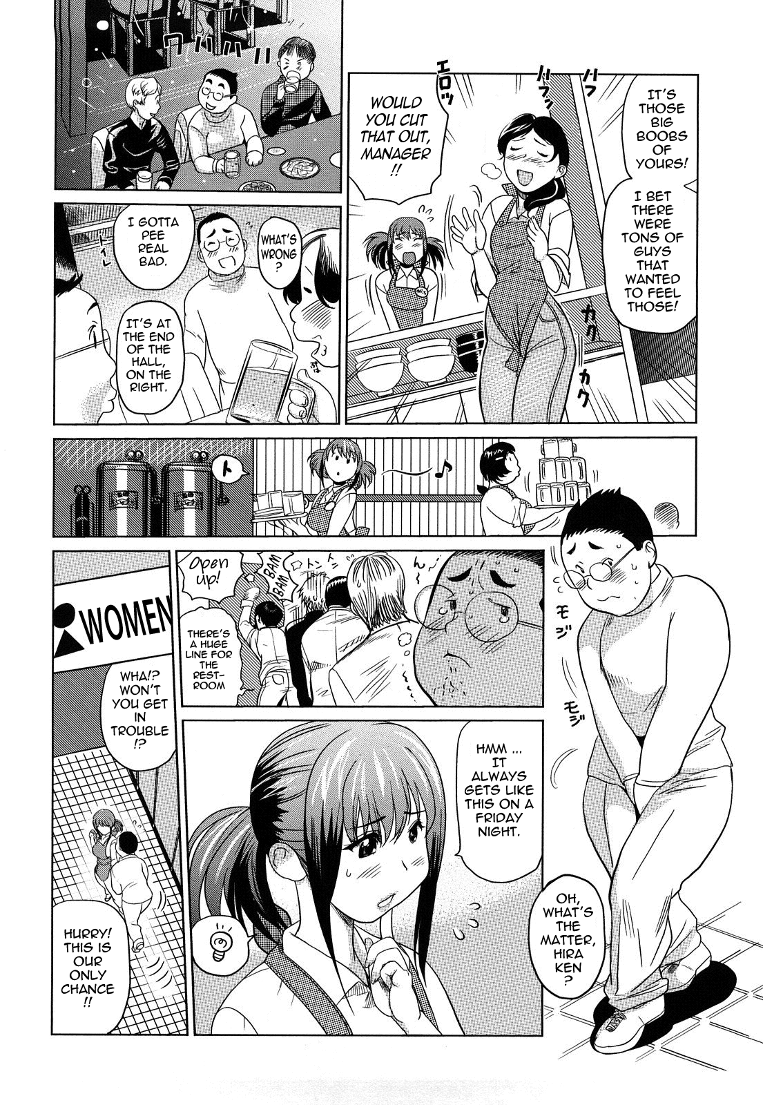 Pai Colle Chapter 1 - page 127