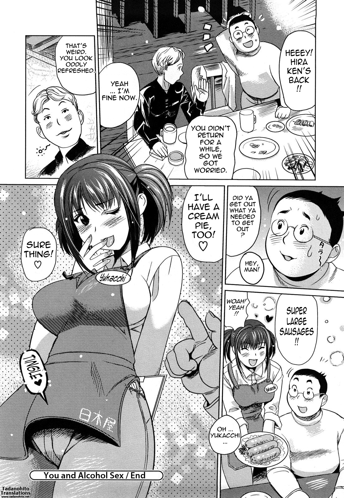 Pai Colle Chapter 1 - page 143