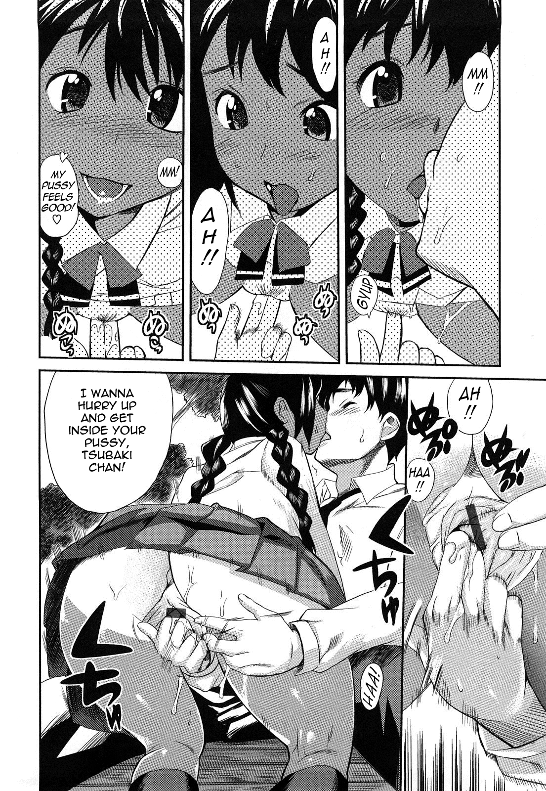 Pai Colle Chapter 1 - page 153