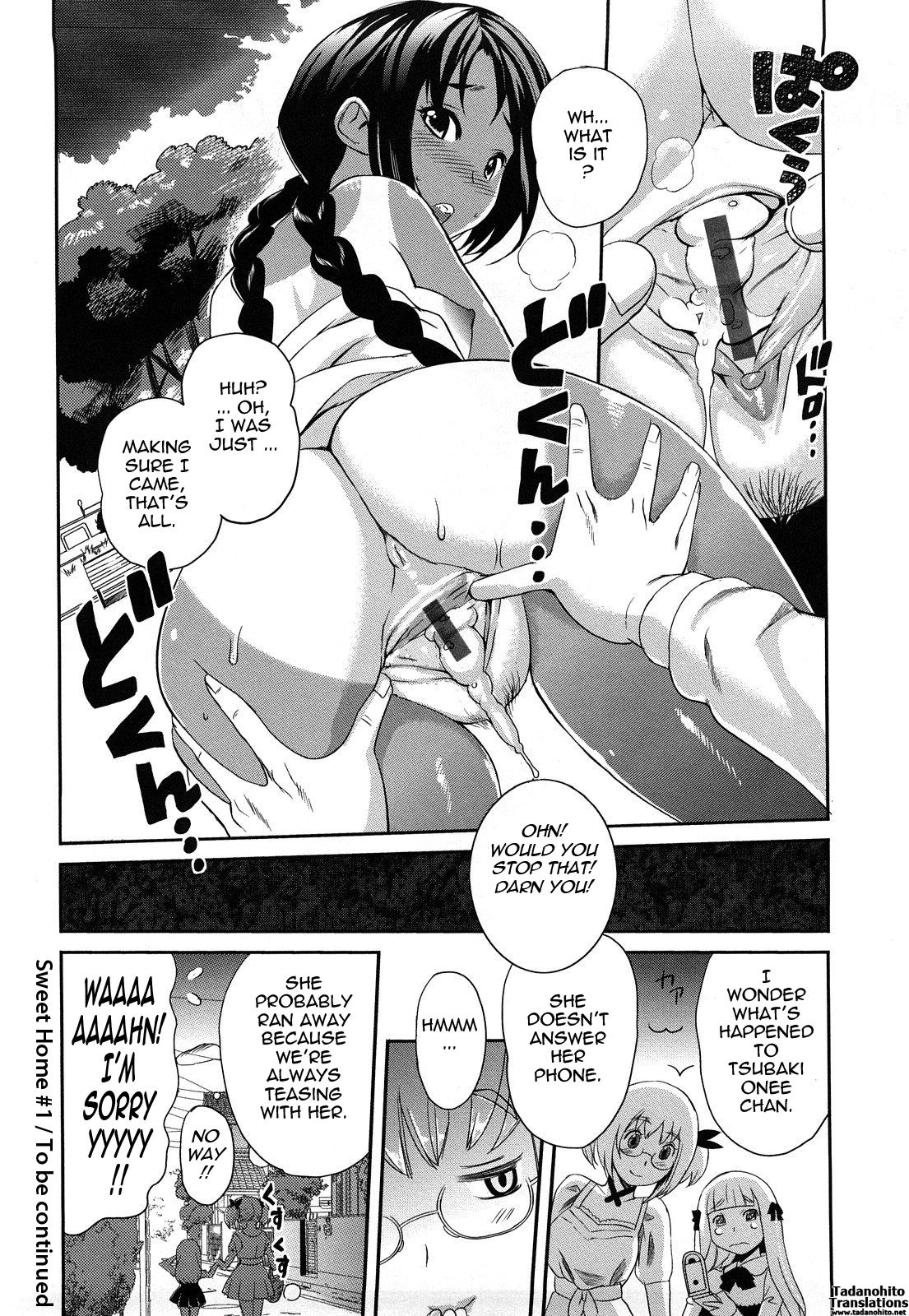 Pai Colle Chapter 1 - page 167