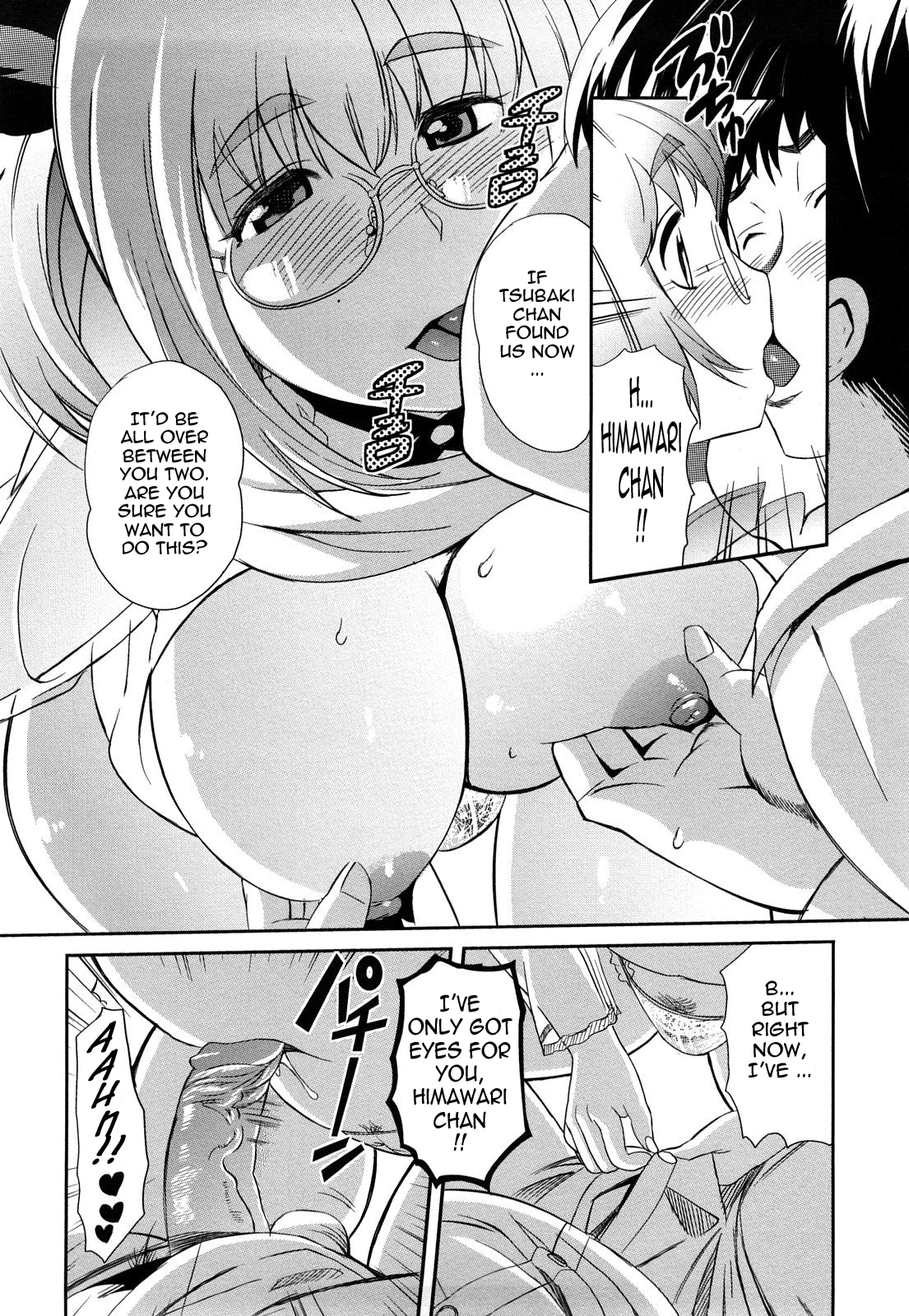 Pai Colle Chapter 1 - page 177