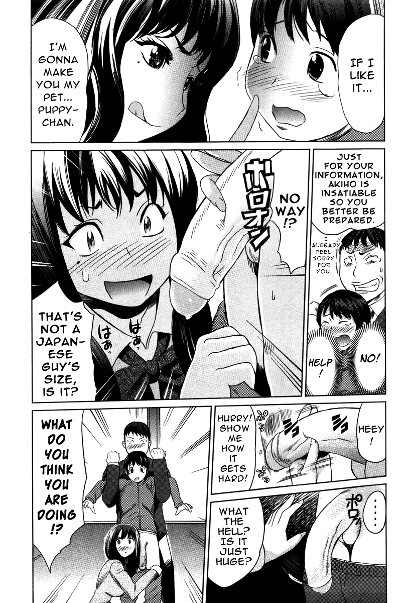 Moe Nyuu - Decensored Chapter 1 - page 33