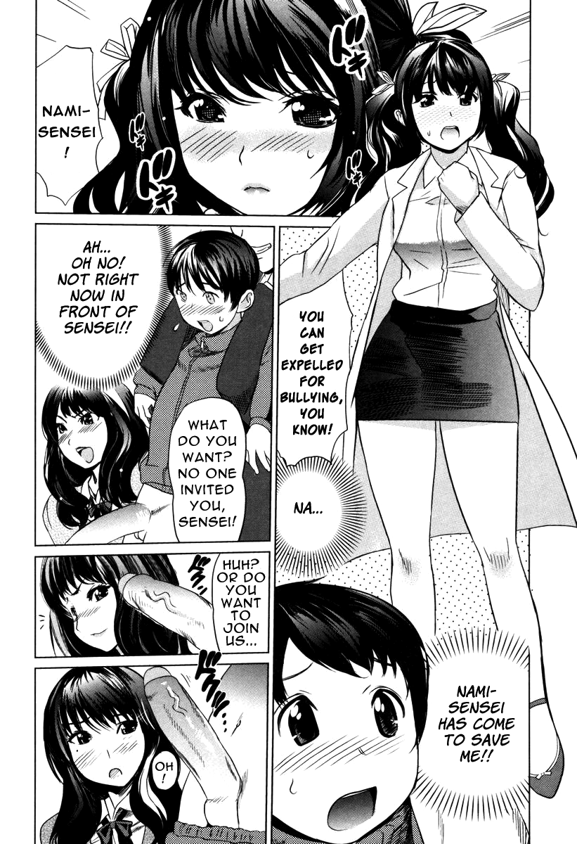 Moe Nyuu - Decensored Chapter 1 - page 34