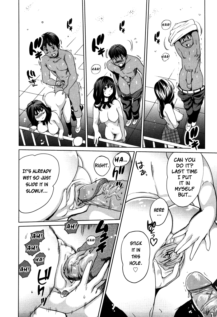 Moe Nyuu - Decensored Chapter 1 - page 71