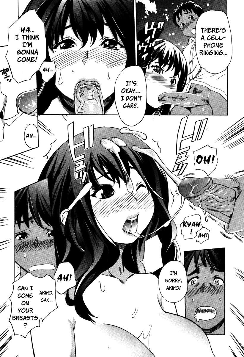 Moe Nyuu - Decensored Chapter 1 - page 109