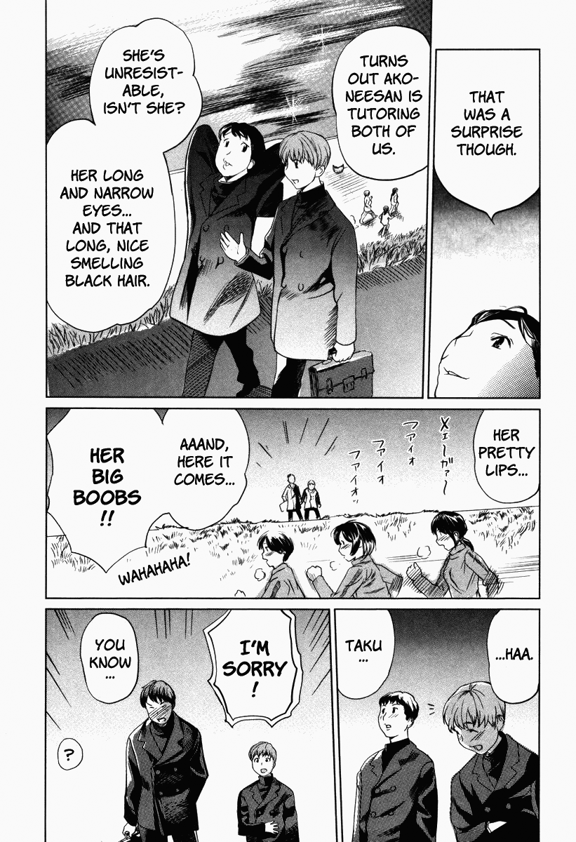 Moe Nyuu - Decensored Chapter 1 - page 125