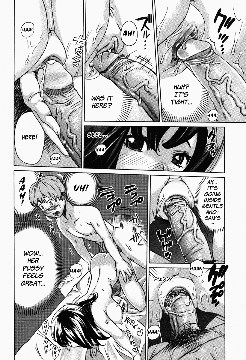 Moe Nyuu - Decensored Chapter 1 - page 140