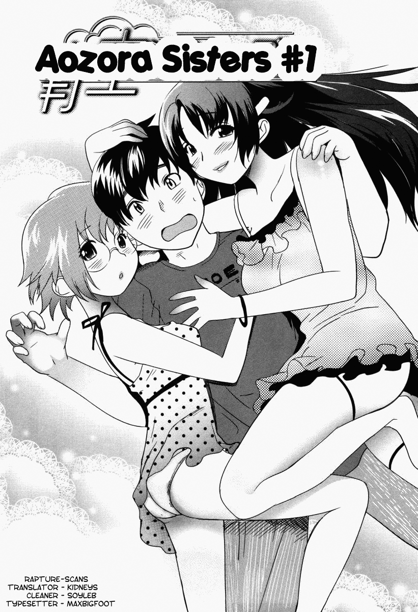 Moe Nyuu - Decensored Chapter 1 - page 147