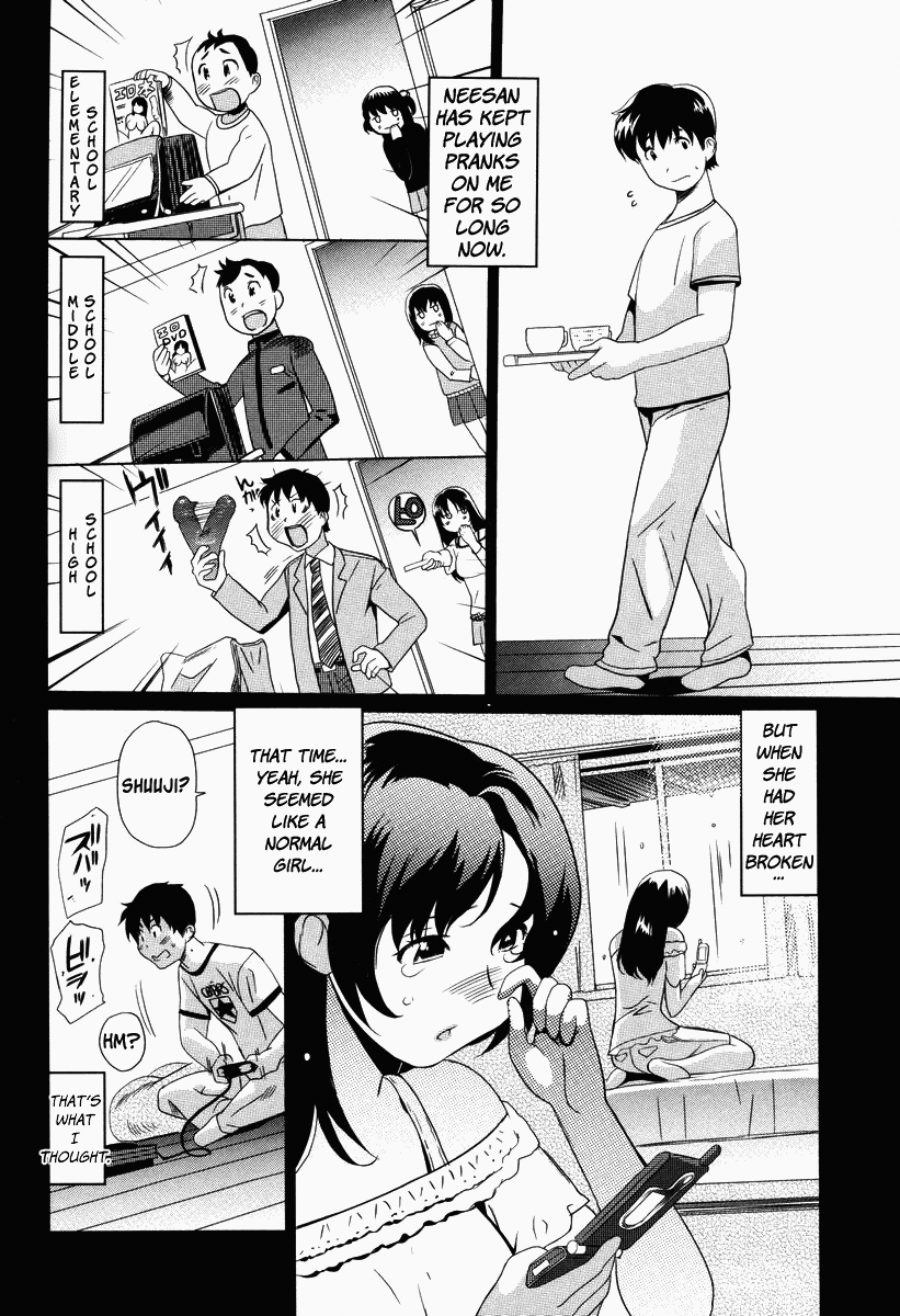 Moe Nyuu - Decensored Chapter 1 - page 150