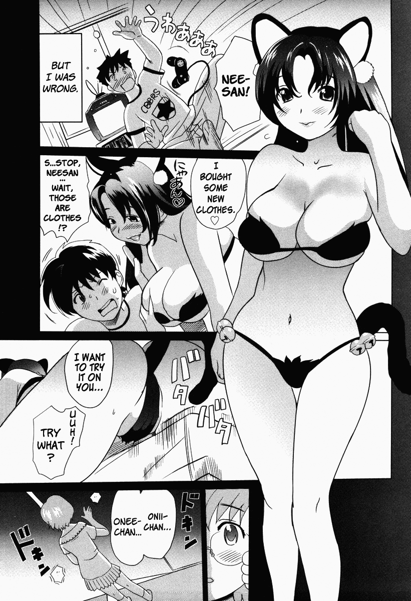 Moe Nyuu - Decensored Chapter 1 - page 151