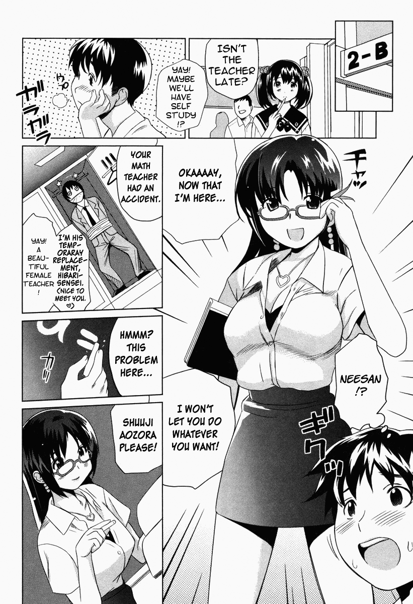 Moe Nyuu - Decensored Chapter 1 - page 178