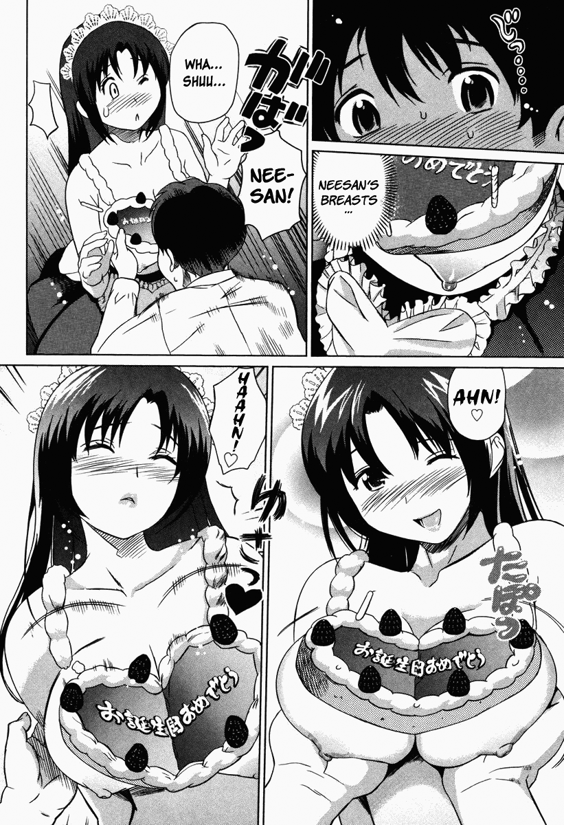 Moe Nyuu - Decensored Chapter 1 - page 200