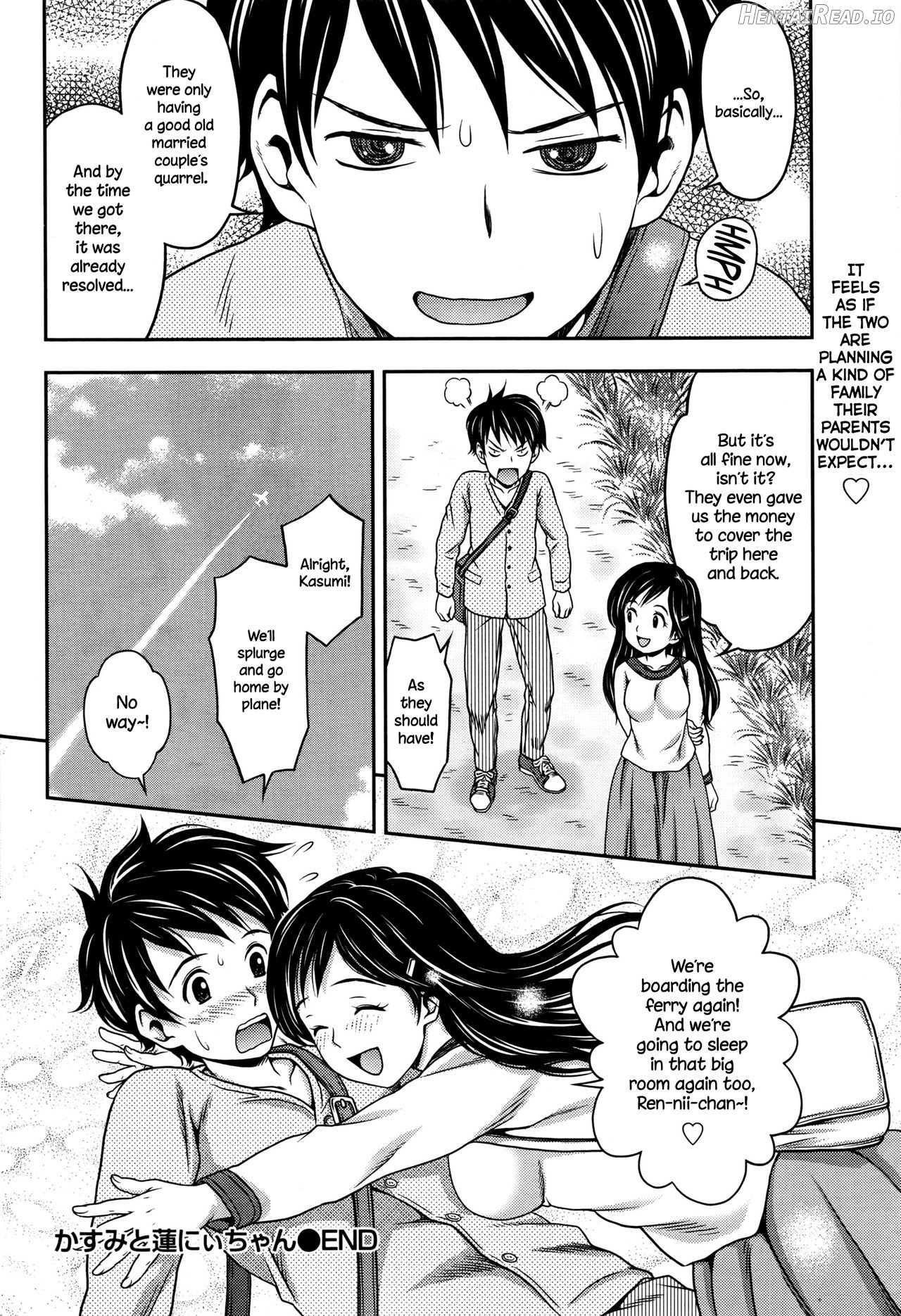 Kasumi to Ren-nii-chan Chapter 1 - page 20