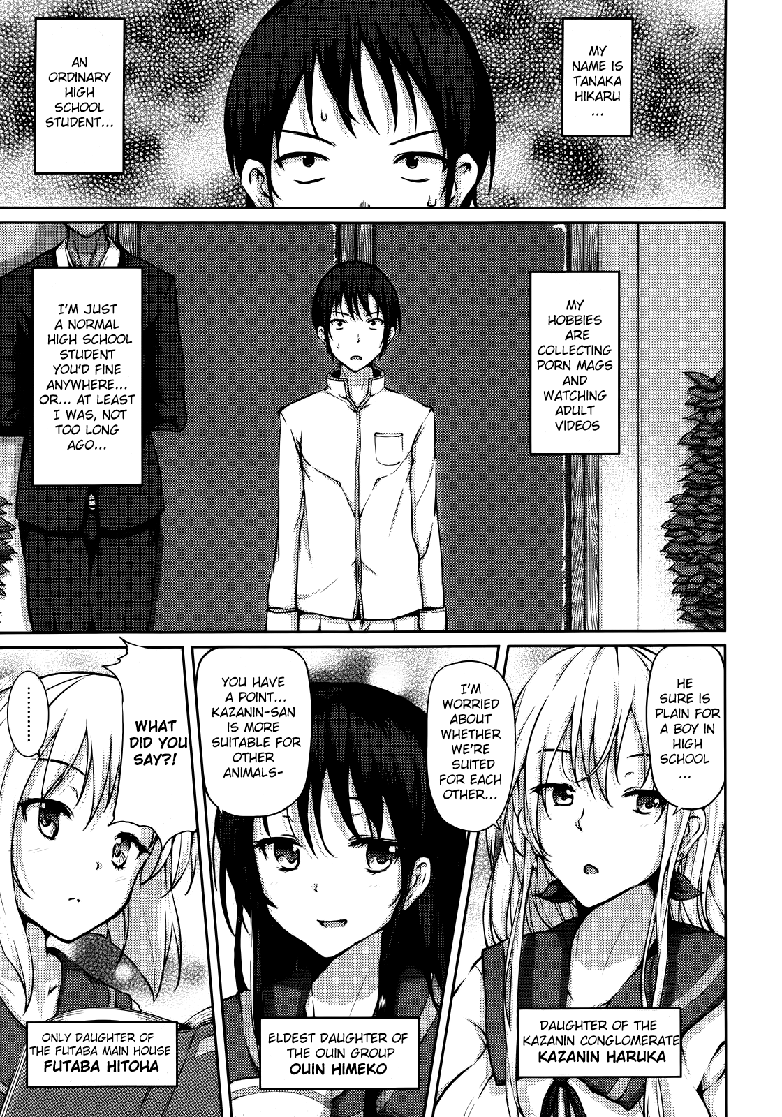 Renai Celebration Chapter 1 - page 8