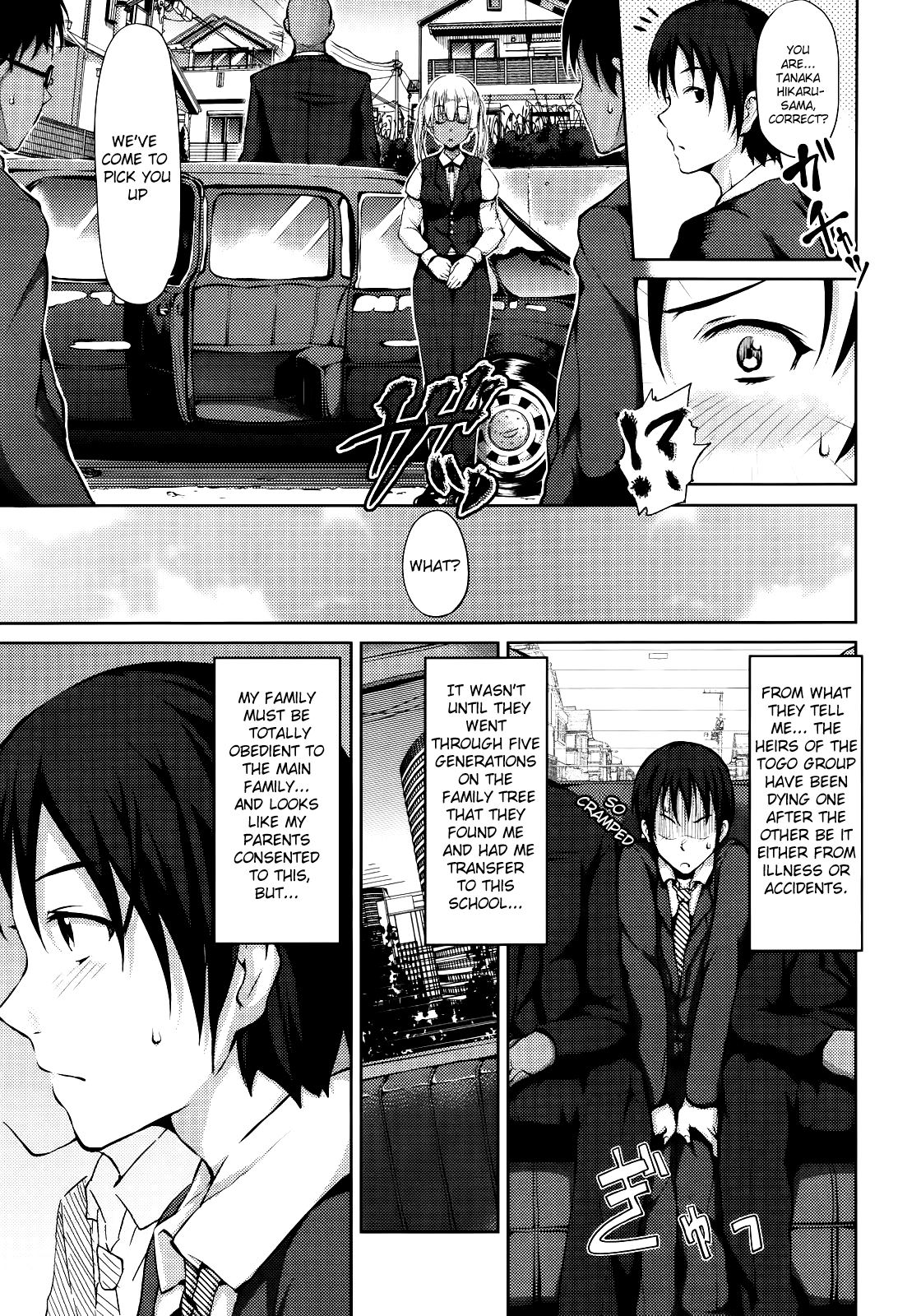 Renai Celebration Chapter 1 - page 11