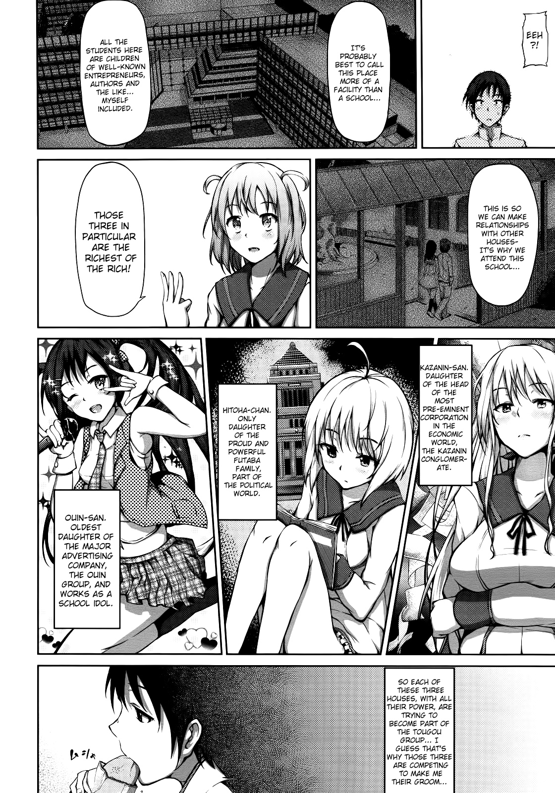 Renai Celebration Chapter 1 - page 14