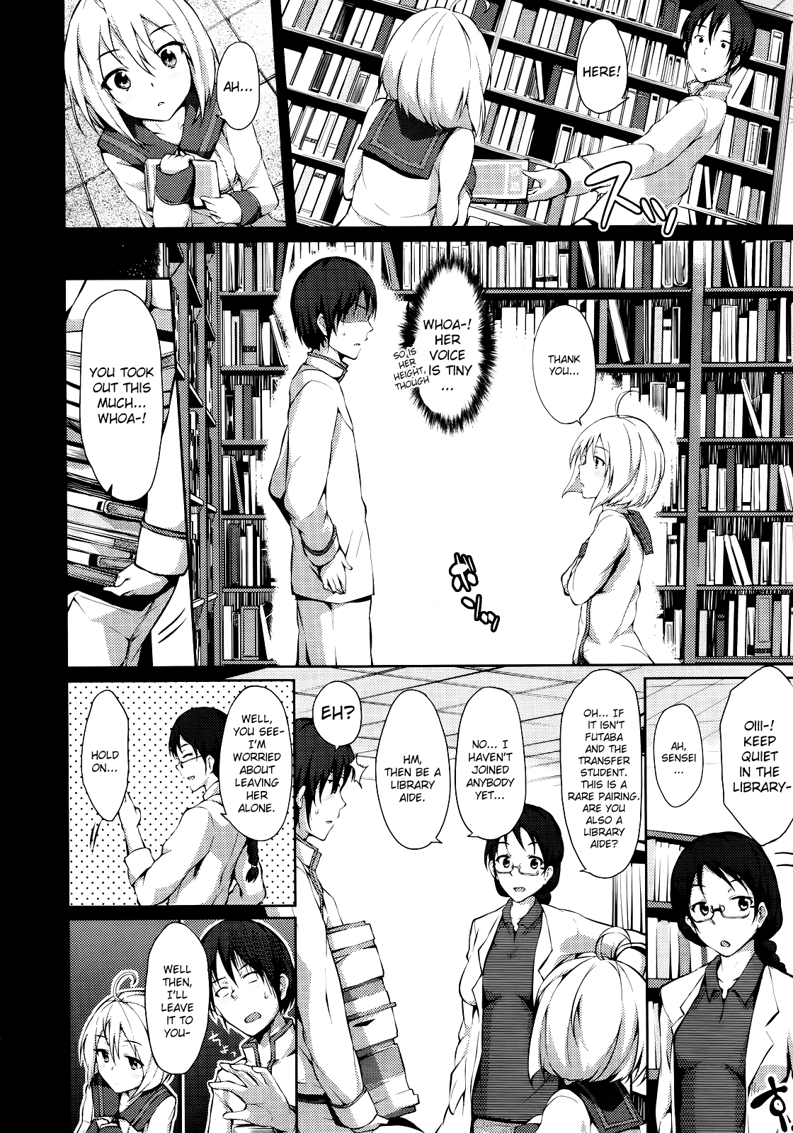 Renai Celebration Chapter 1 - page 32