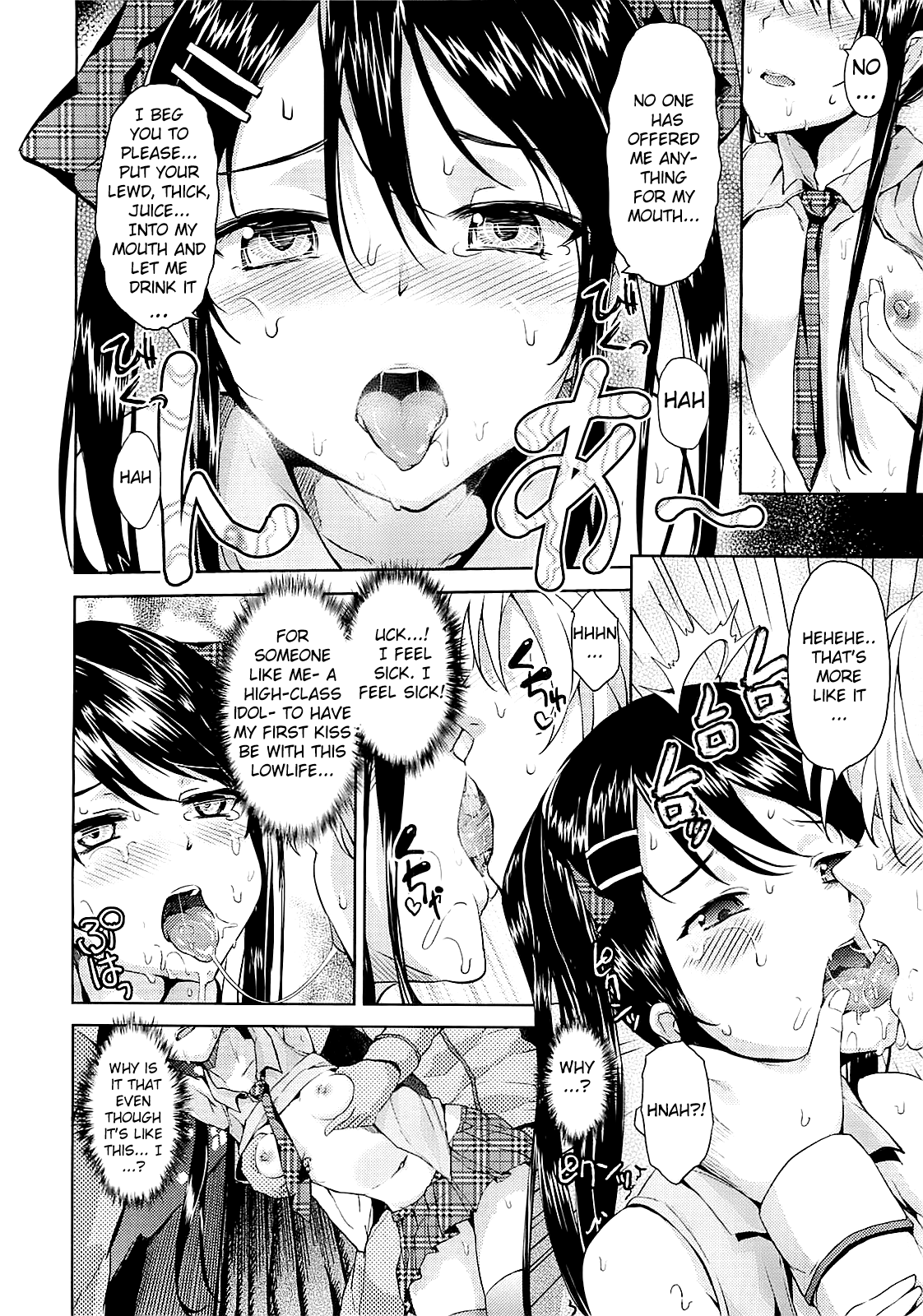 Renai Celebration Chapter 1 - page 56