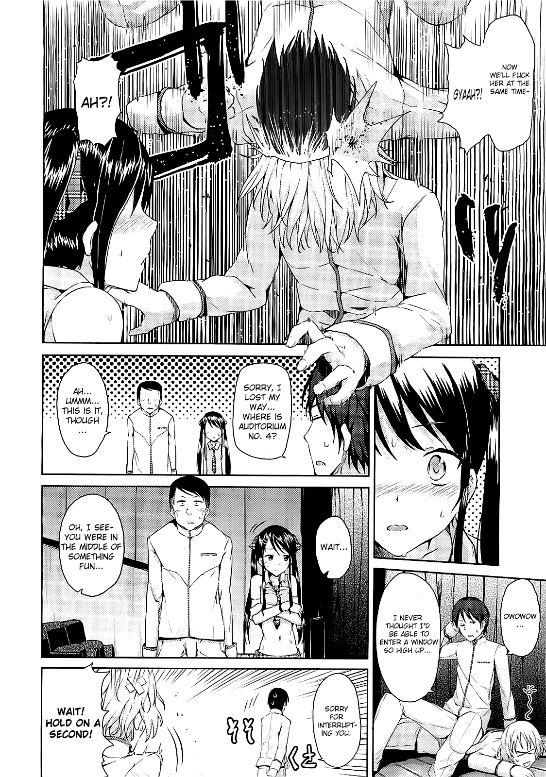 Renai Celebration Chapter 1 - page 58