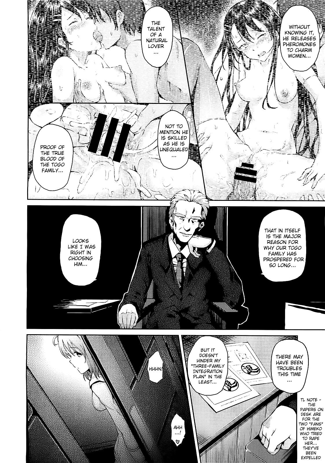 Renai Celebration Chapter 1 - page 70