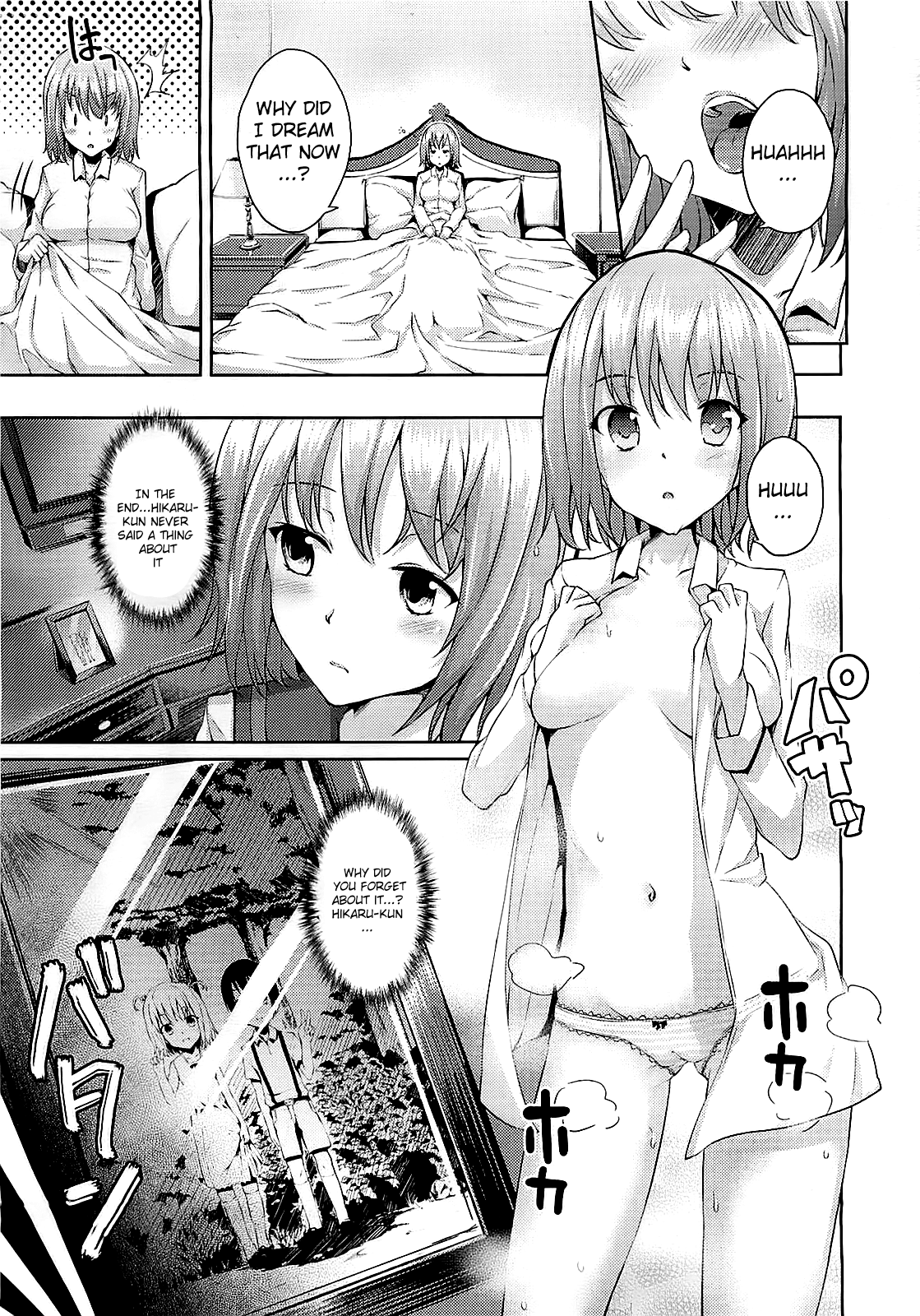 Renai Celebration Chapter 1 - page 73