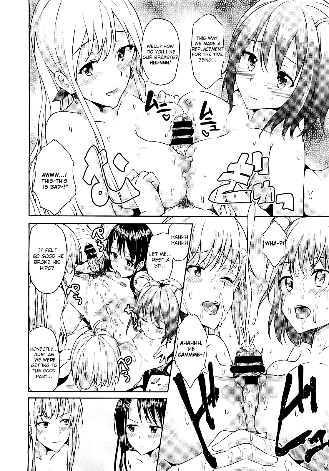 Renai Celebration Chapter 1 - page 94