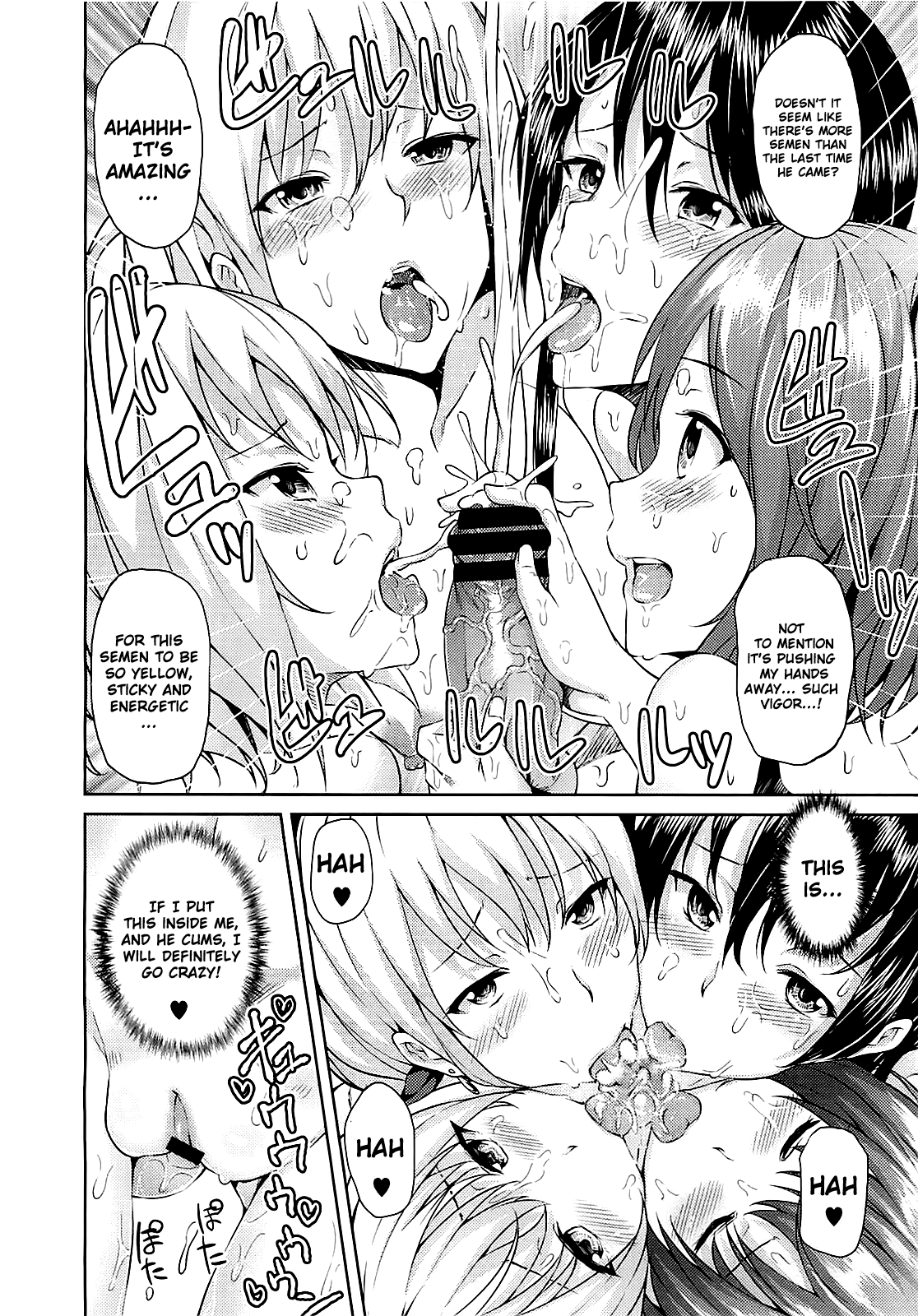 Renai Celebration Chapter 1 - page 96