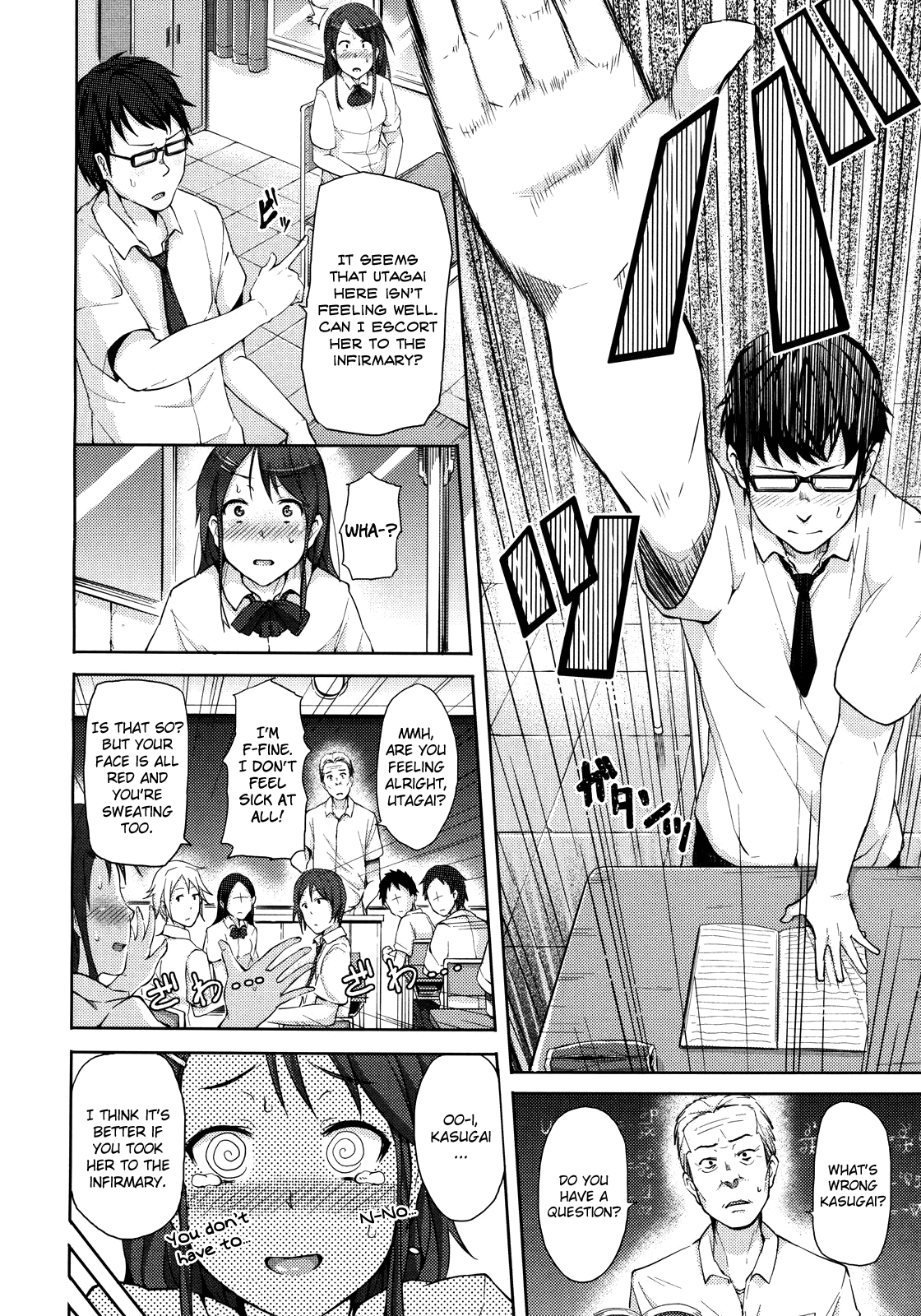 Renai Celebration Chapter 1 - page 178