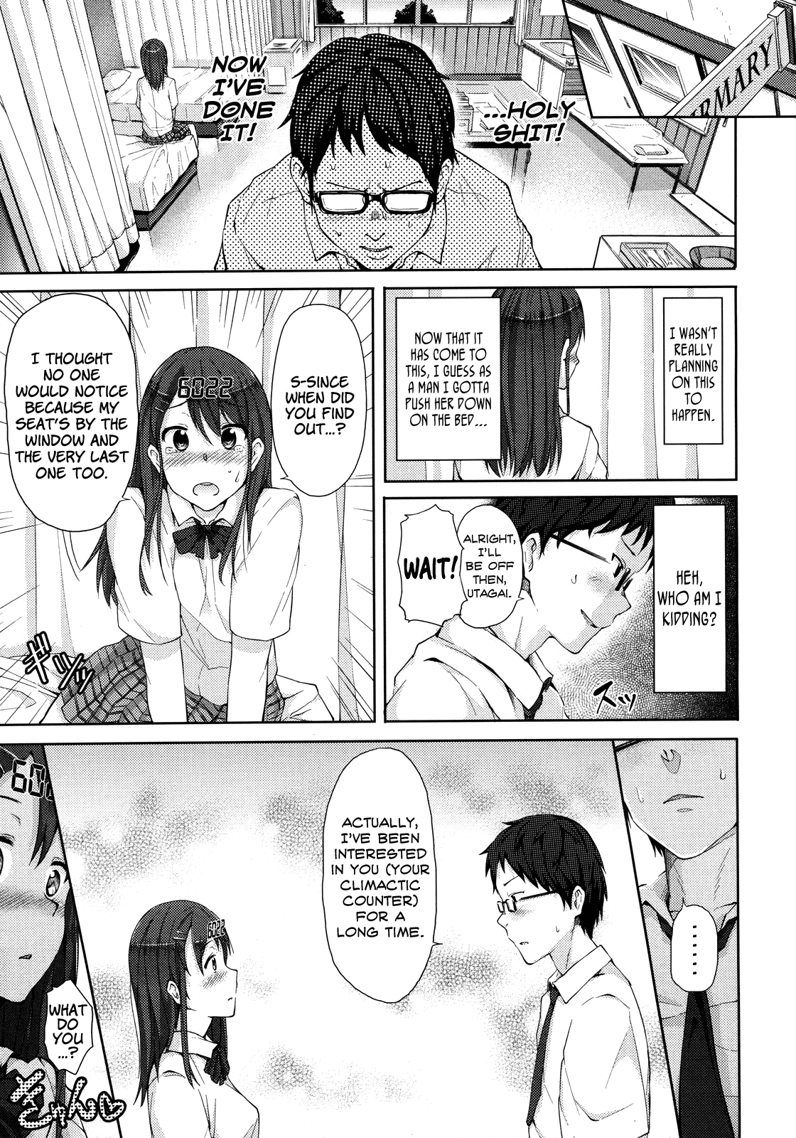 Renai Celebration Chapter 1 - page 179