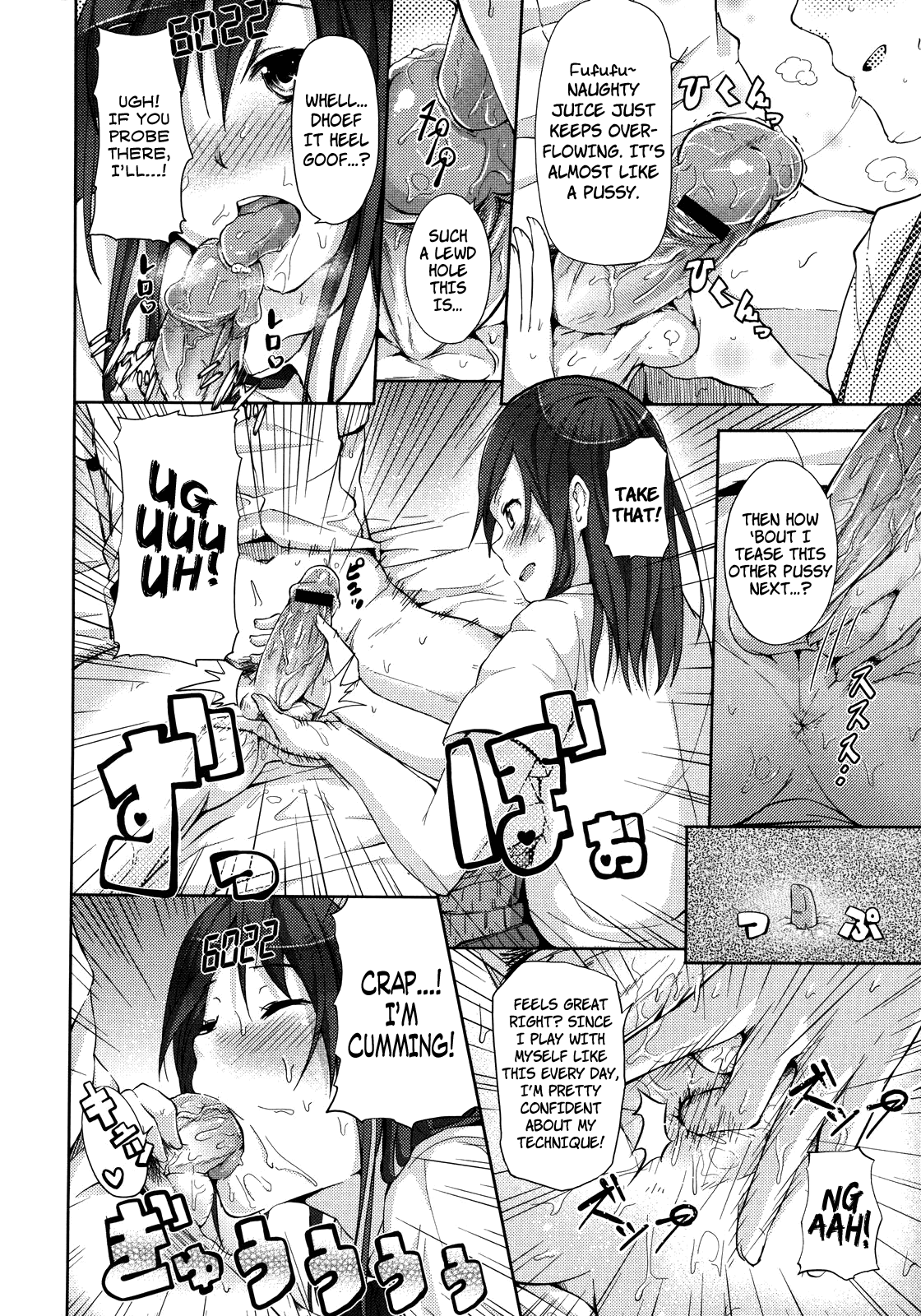 Renai Celebration Chapter 1 - page 182