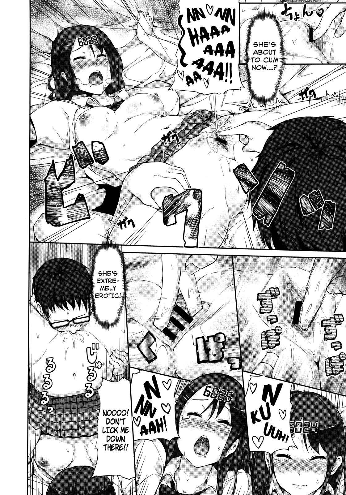 Renai Celebration Chapter 1 - page 184