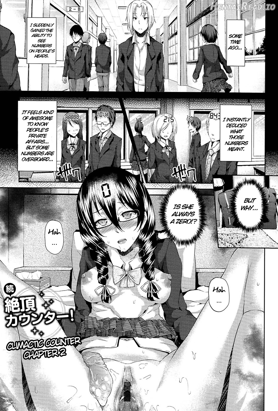 Renai Celebration Chapter 1 - page 193