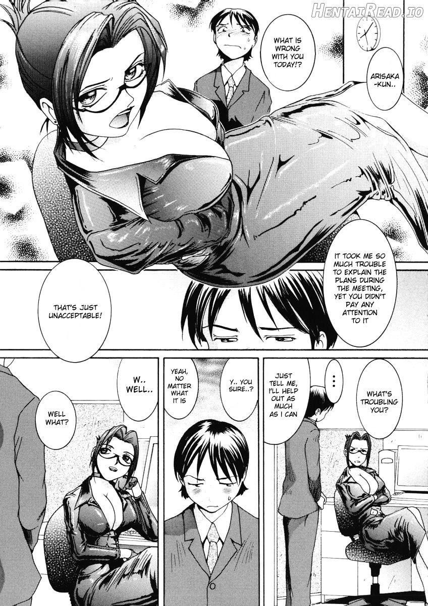 Love Stage Chapter 1 - page 158