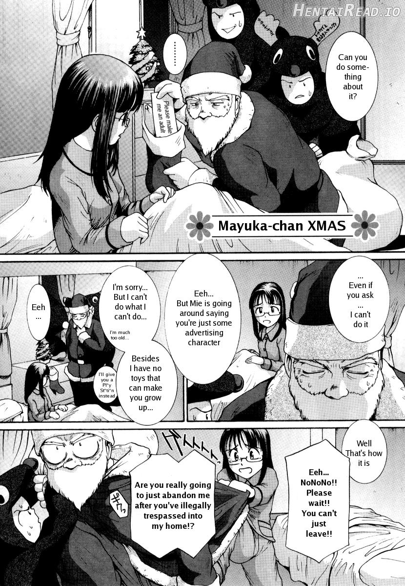 Mayuka-chan Xmas Chapter 1 - page 2