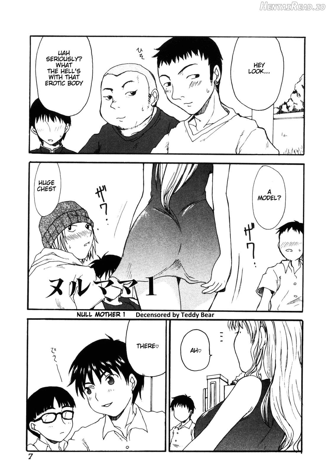 Mama o Kobamenai Boku - Decensored Chapter 1 - page 7